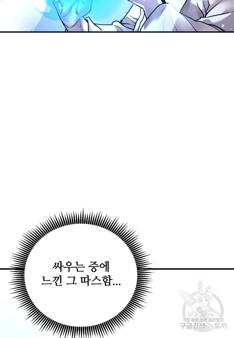 16709812038339pcpt4g07p.jpeg