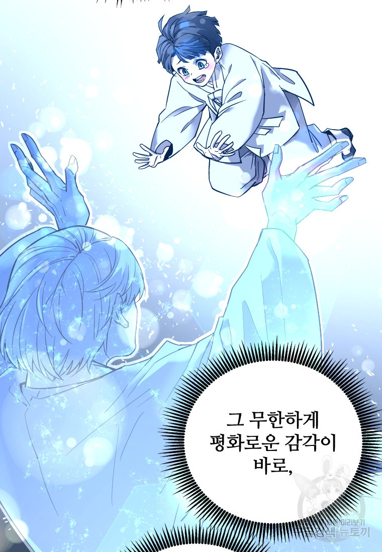 1670981203993aa505zdugyu.jpeg