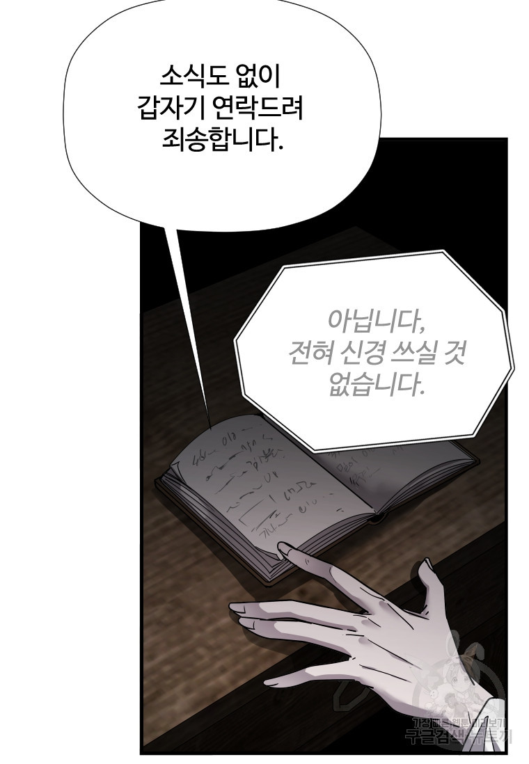 1670981205683yqwcmzoqht.jpeg