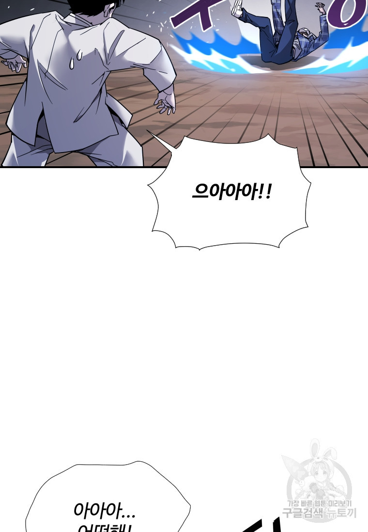 1670981214431mjgauo4fef.jpeg