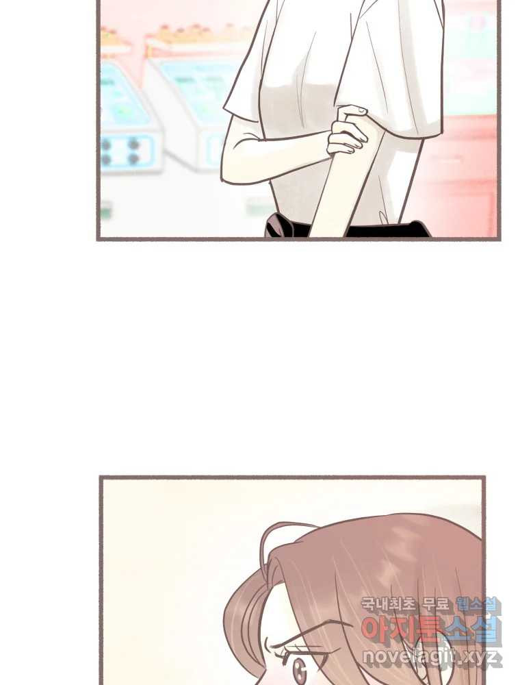 1670982593197dec2k33sj1o.jpeg
