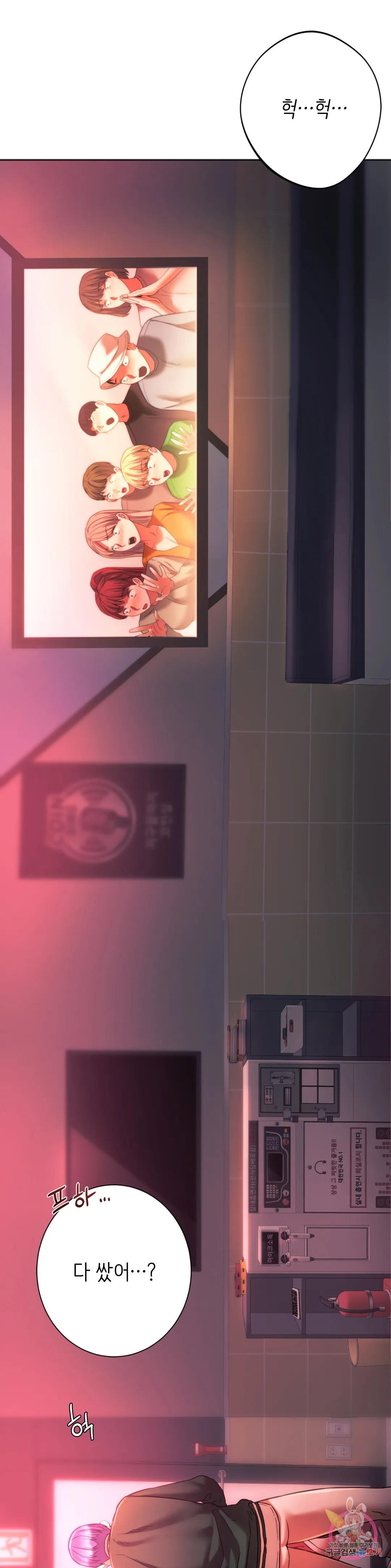 1671072182309tushru3bhoq.jpeg