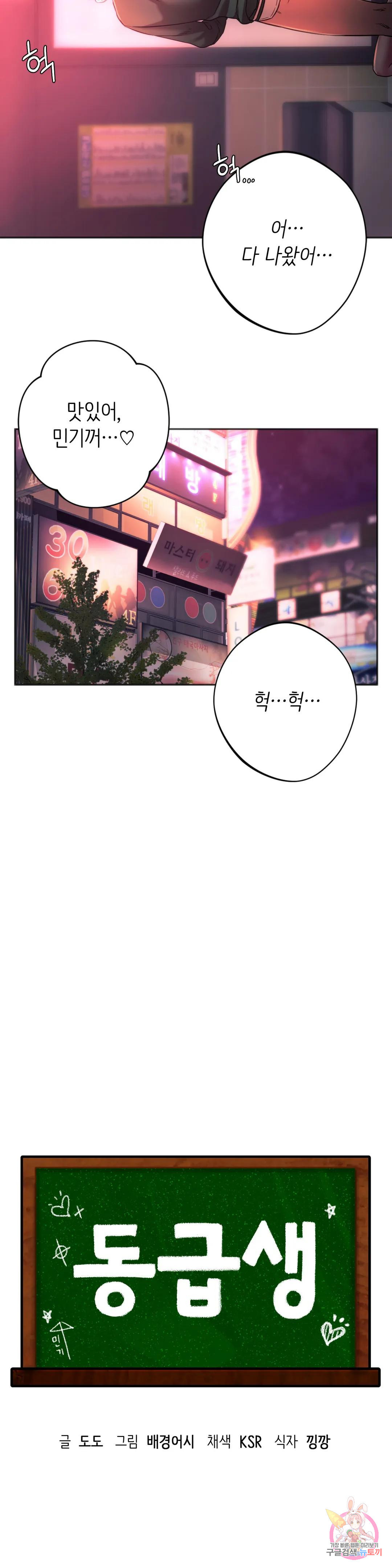 1671072182460v9jxap7nh9s.jpeg