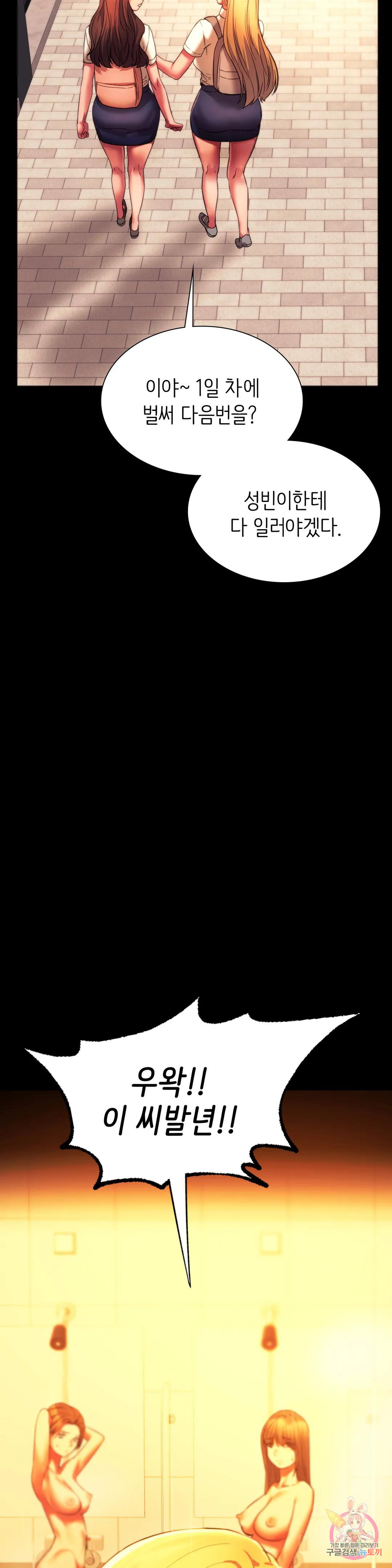 167107218611265ytf8y7we.jpeg