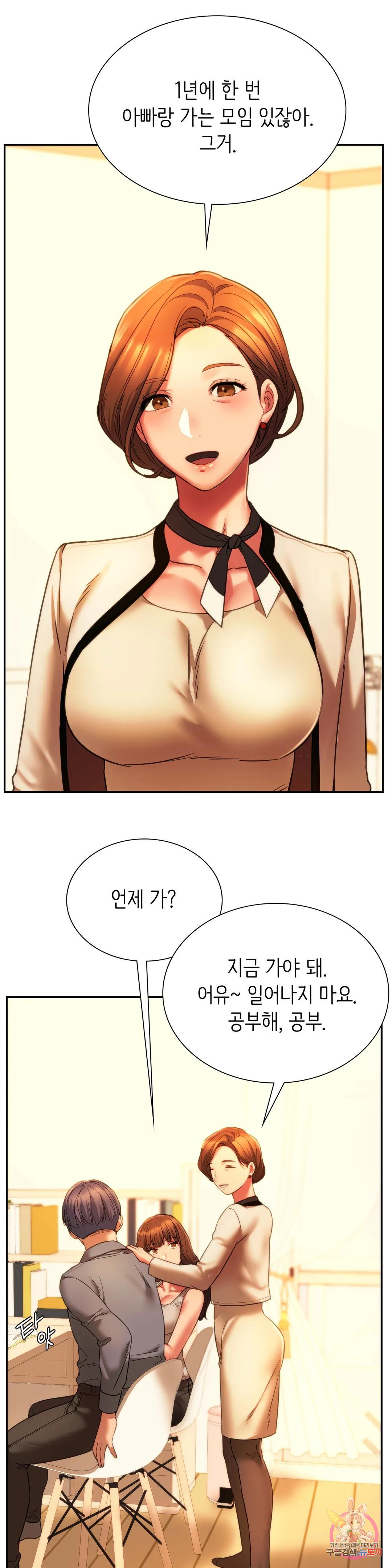 1671072190599q32pamp30dp.jpeg