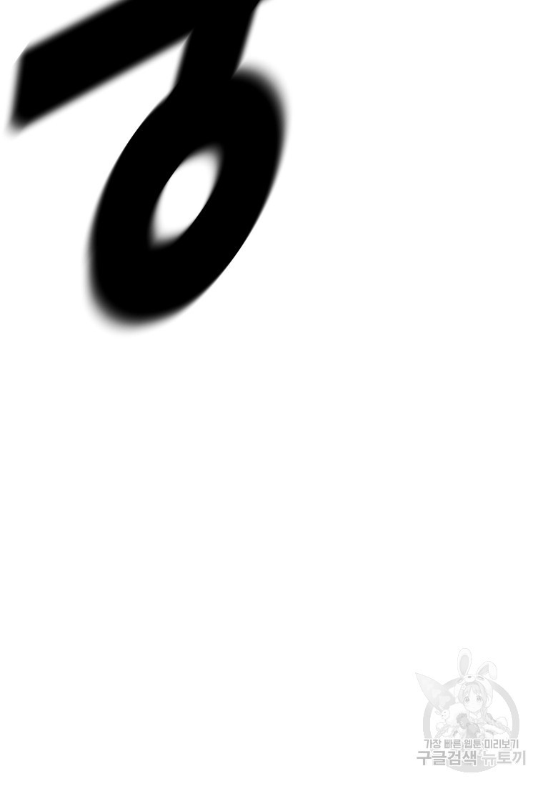 1671154078703ulhwykylute.jpeg
