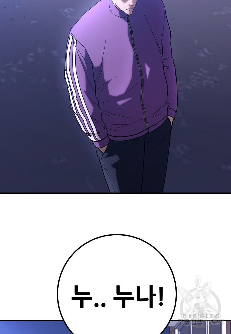 1671154147147ct07rz73y26.jpeg