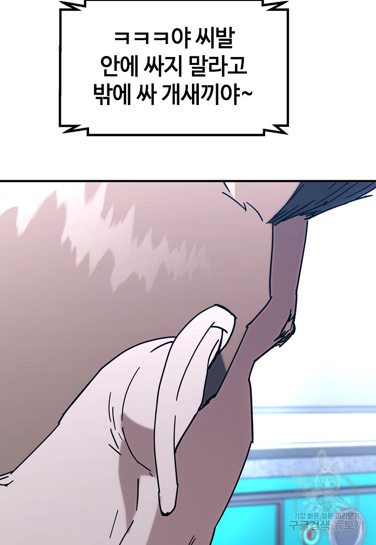 16711541567678ay6o1hrk22.jpeg