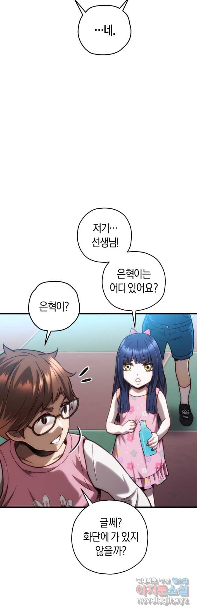 1671156813005n8825q6yqzr.jpeg