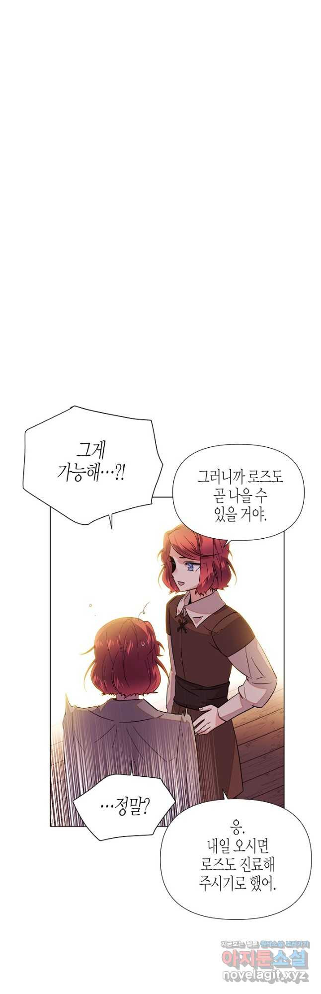 1671152491956w2mag3ay6p.jpeg