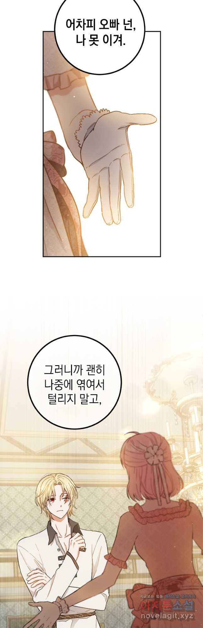 1671154076426g3izbbg9mbl.jpeg