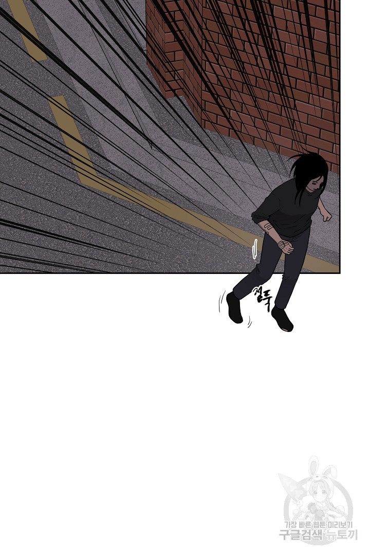 1671241782128harrkk04w5.jpeg