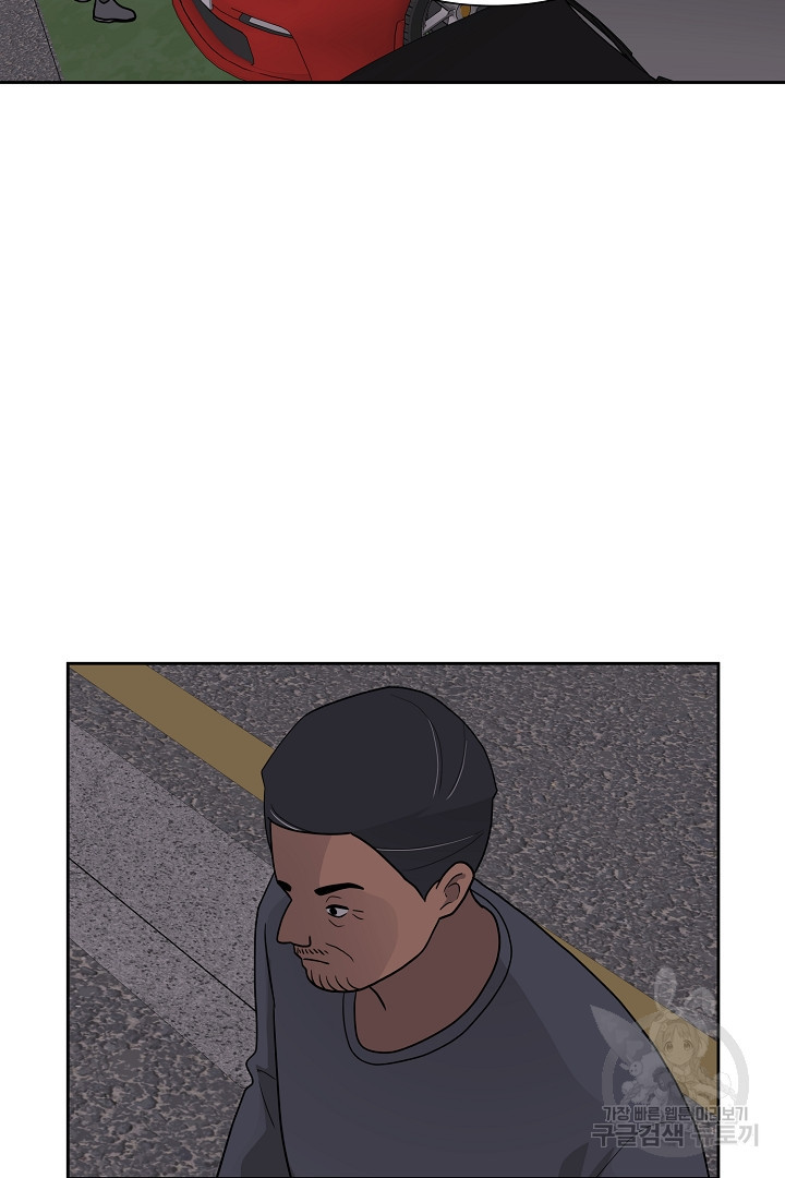 16712417885488e6varklx6q.jpeg