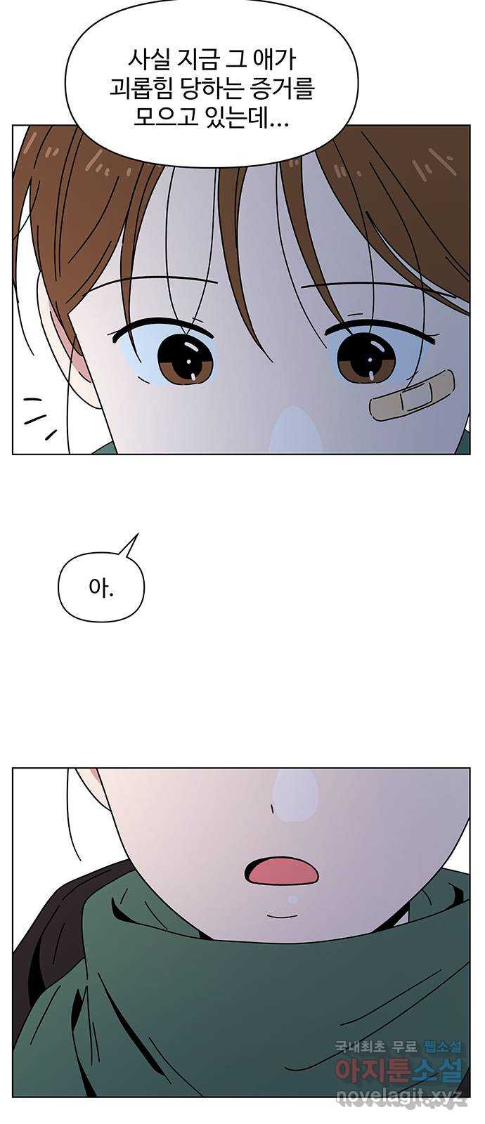 1671245042320nifdpj4zd1.jpeg