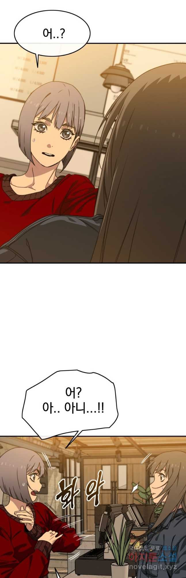 1671327381021sy03wotsjkd.jpeg