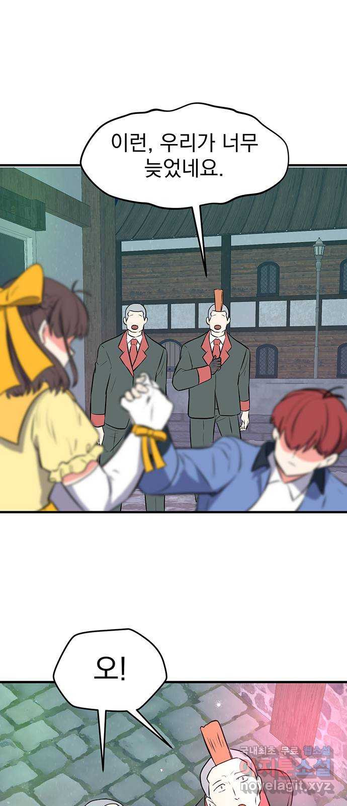 16713303221338tql2yormtg.jpeg