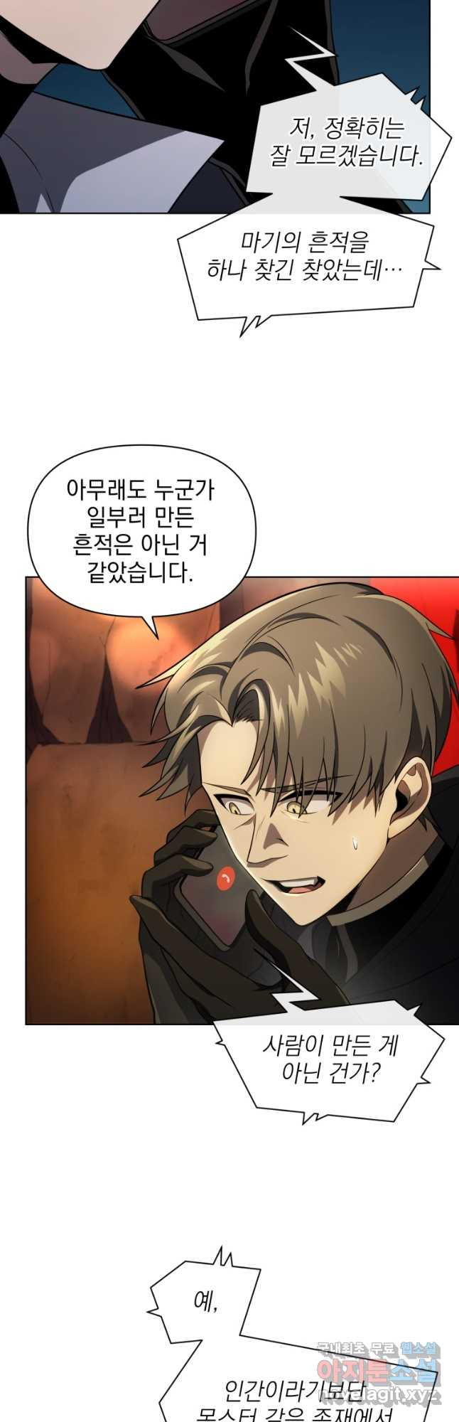 1671417307355uqein5ybylj.jpeg