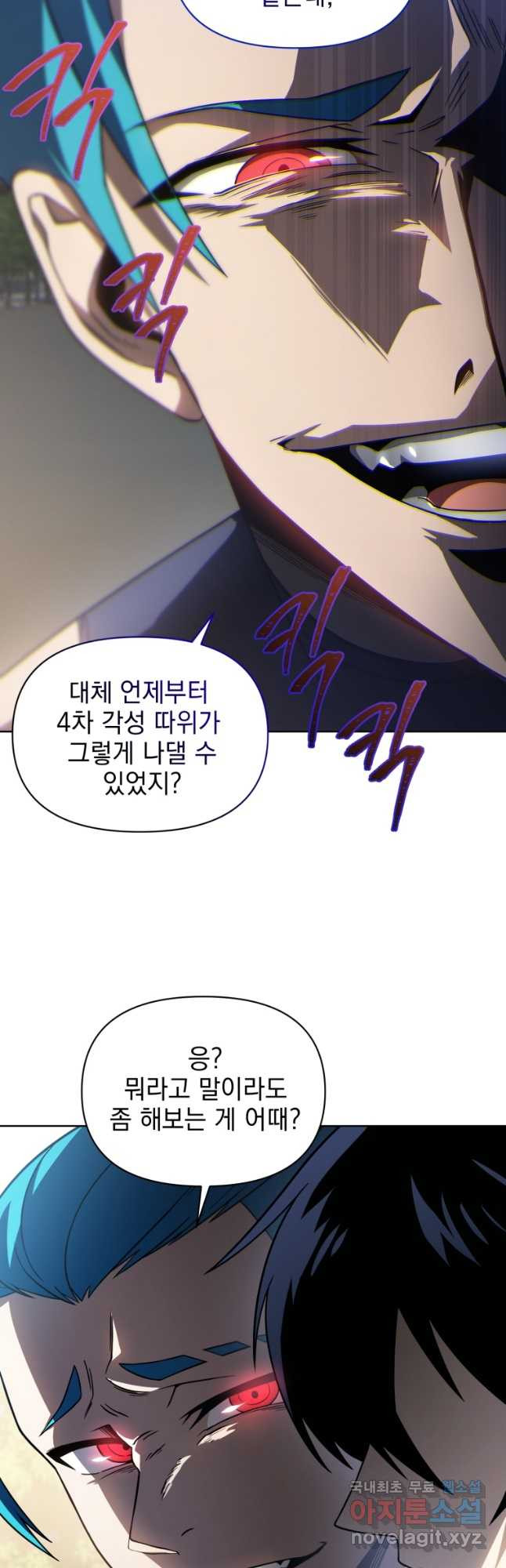 1671417321921jj693lgdxb.jpeg