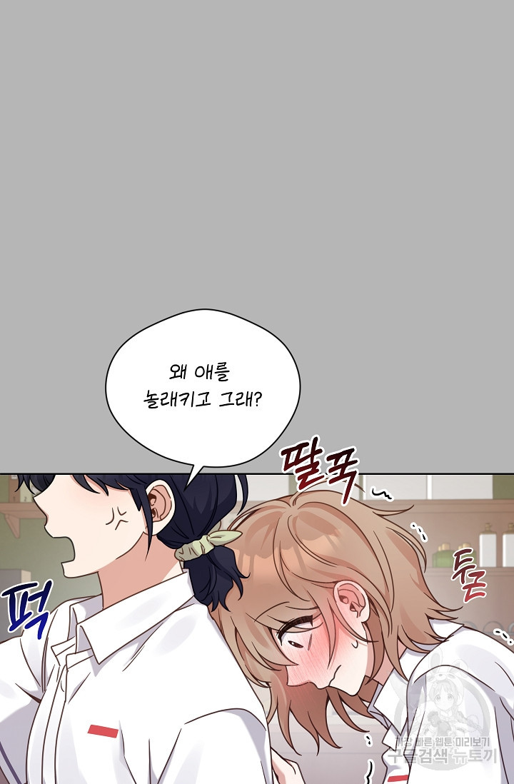 16714197905391ohzdkjk9bg.jpeg