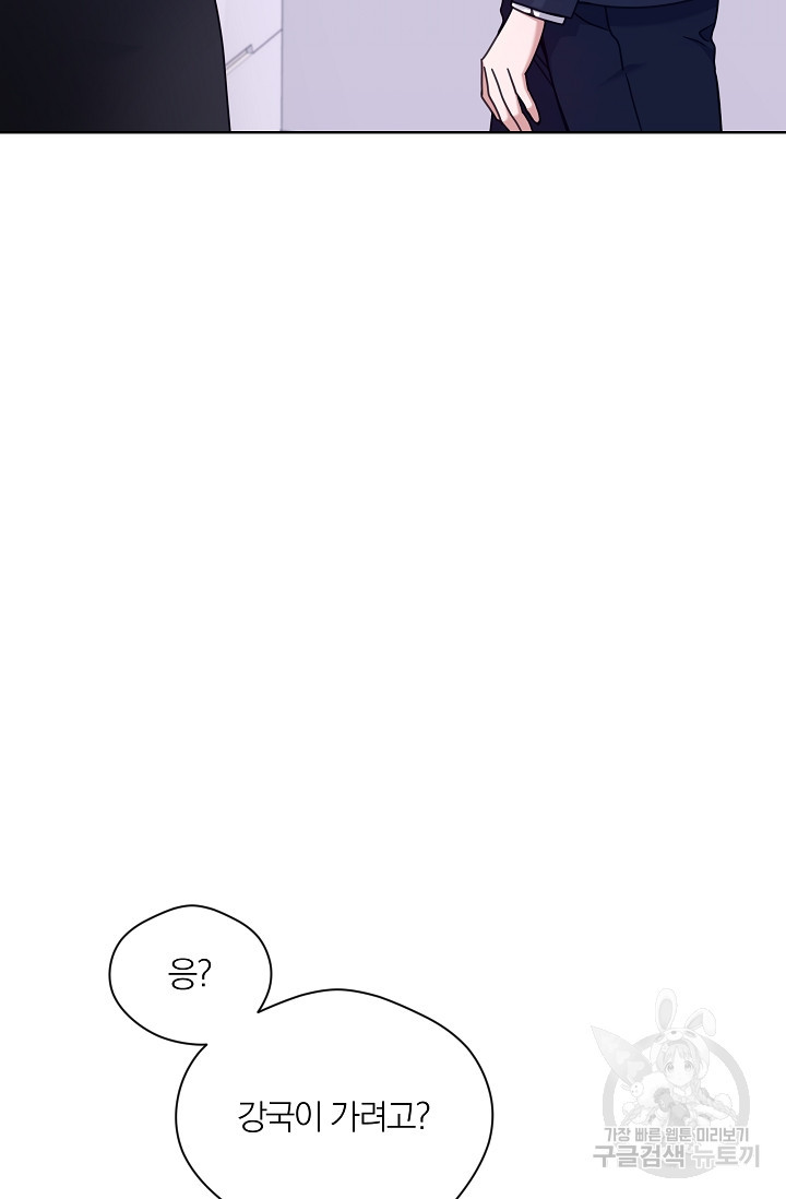 1671419801908i0yt8ccdcwr.jpeg