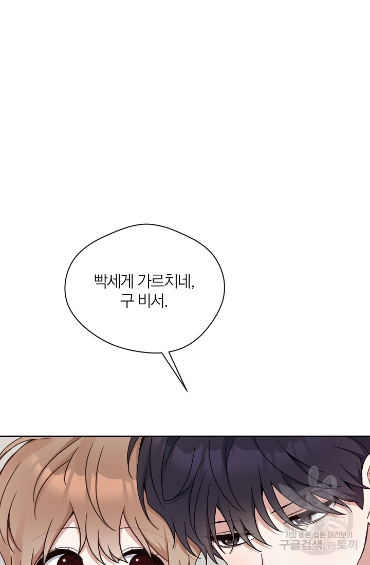 1671419804389otwns7uxnsf.jpeg
