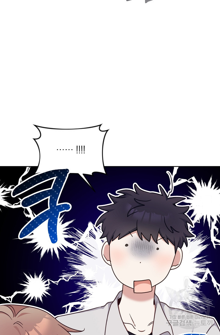 1671419807573x65eoyoyqgt.jpeg