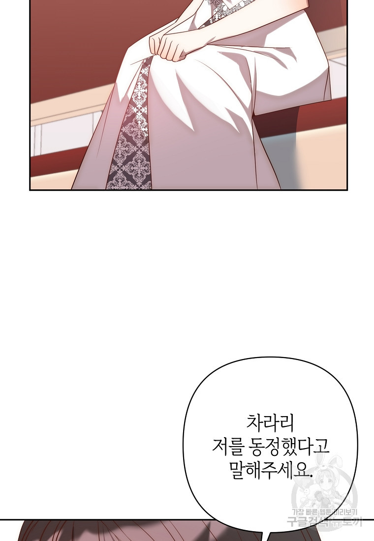 1671420191462ntp6ecq8stj.jpeg