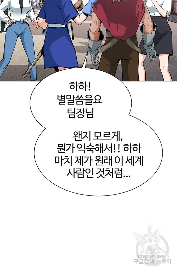 1671419217394cwcb885asef.jpeg
