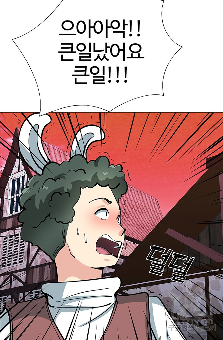 1671419231610i53ia27bhz.jpeg
