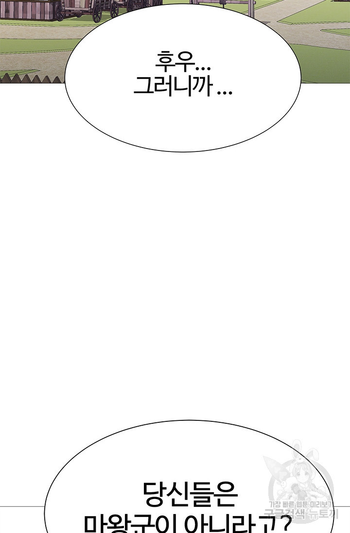 16714192383643fzlf268hgt.jpeg