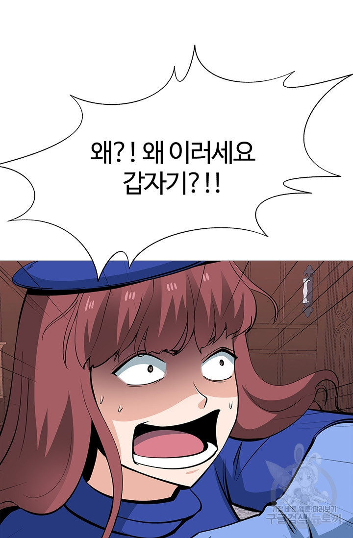 1671419242345ocg1af03ld.jpeg