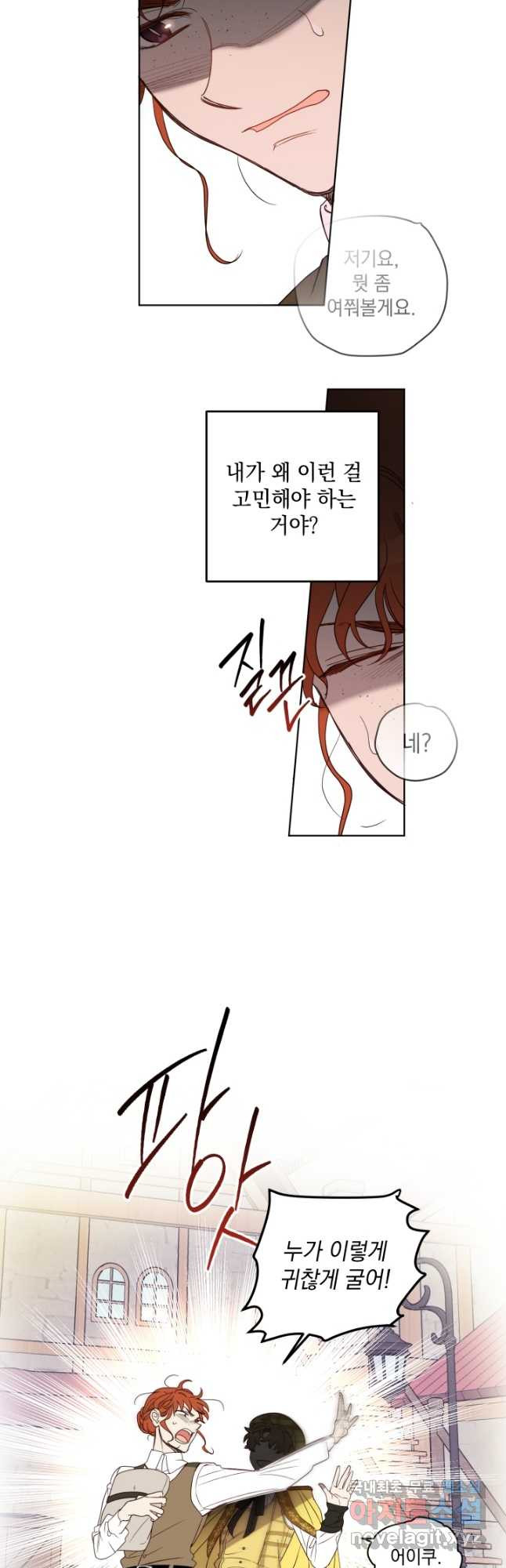 1671418504394ynzb5sjgc9b.jpeg