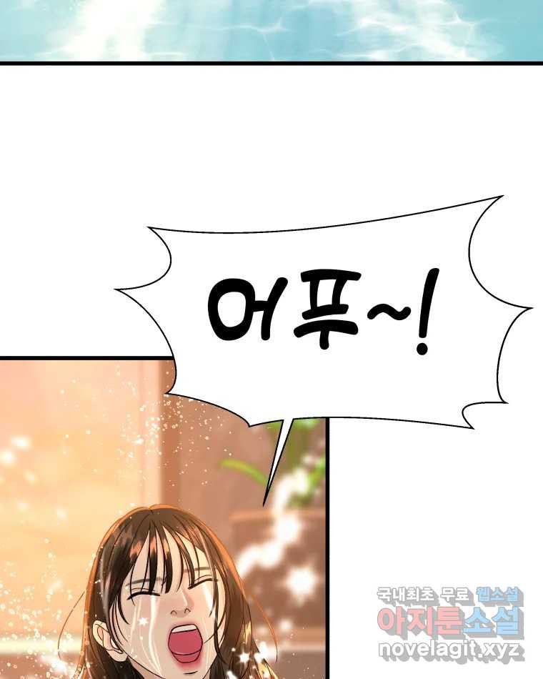 1671419156646wfqg667cxb.jpeg