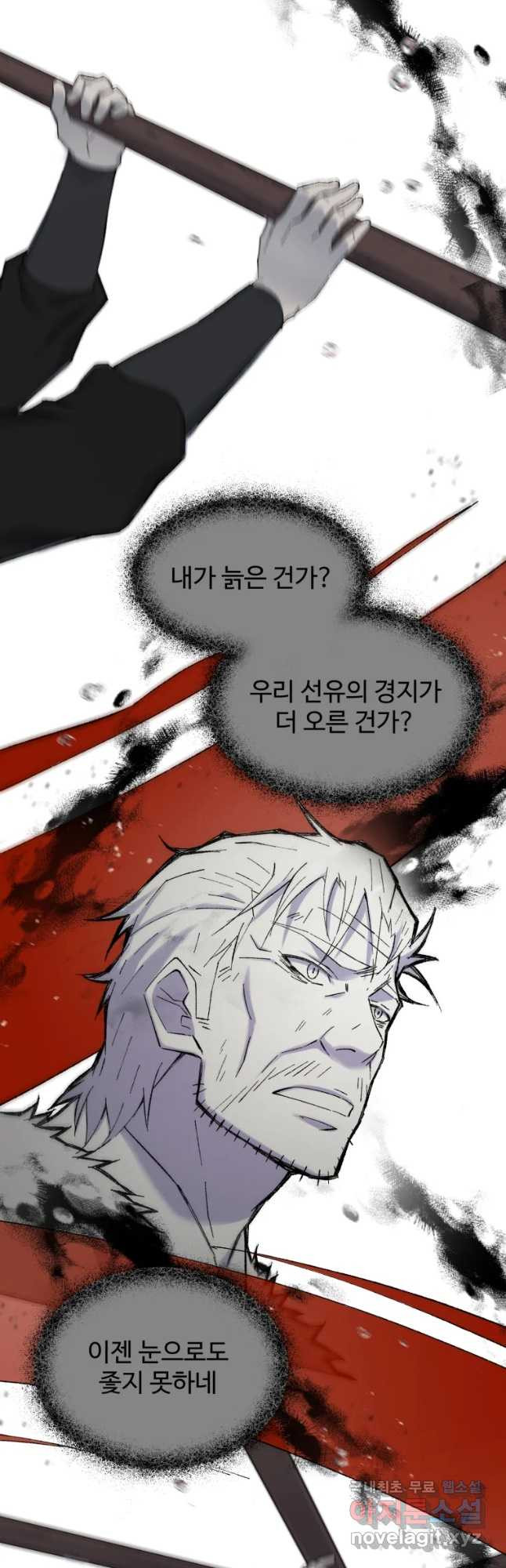 16714185388499vpt5ks2mea.jpeg