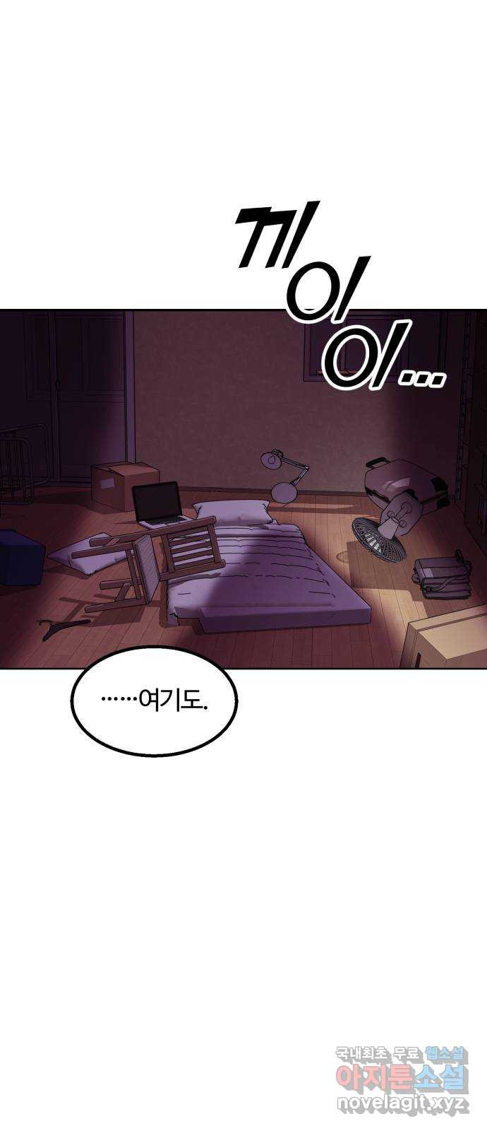 1671419967316oell5r4ihi.jpeg