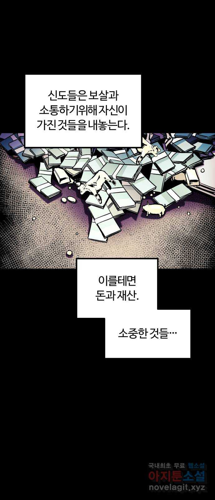 1671419970799aj00tn66ocl.jpeg