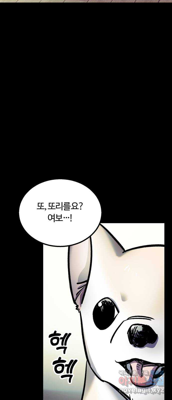 1671419972715cm4rhyzzh6.jpeg