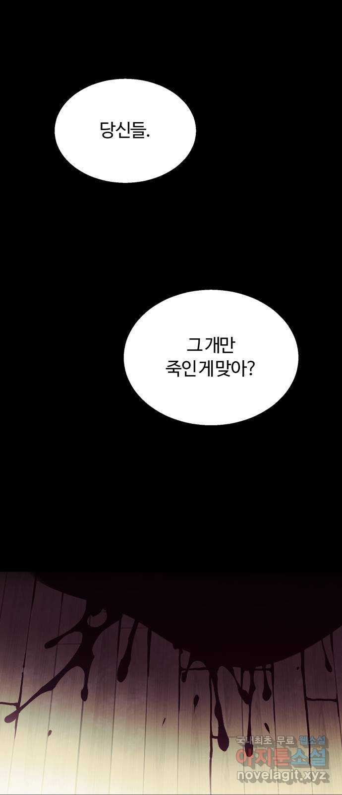 1671419981117qas7rdmut7.jpeg