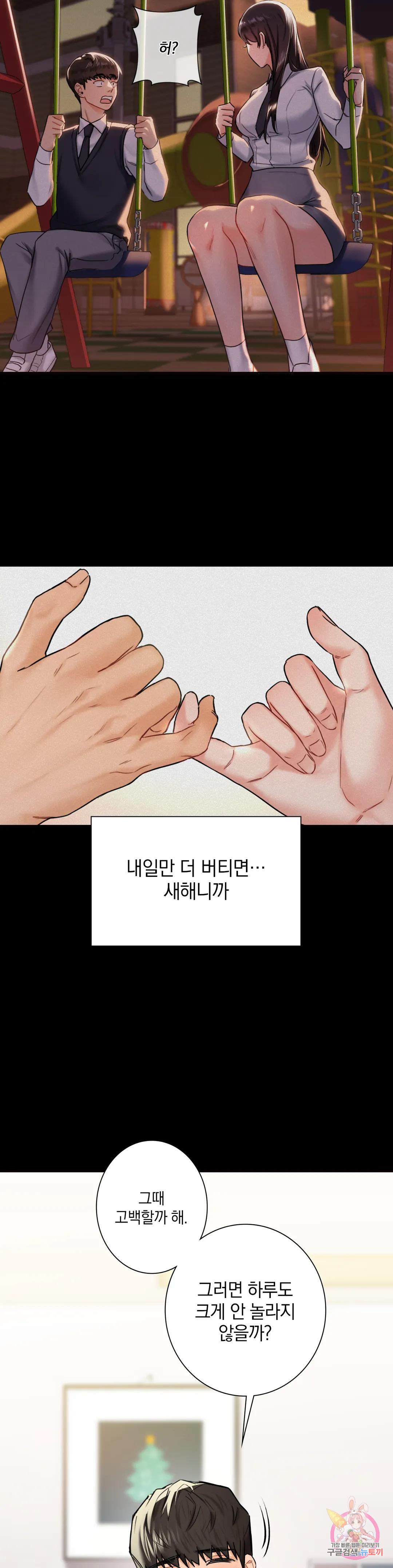 1671418620155jr24xejqi2a.jpeg