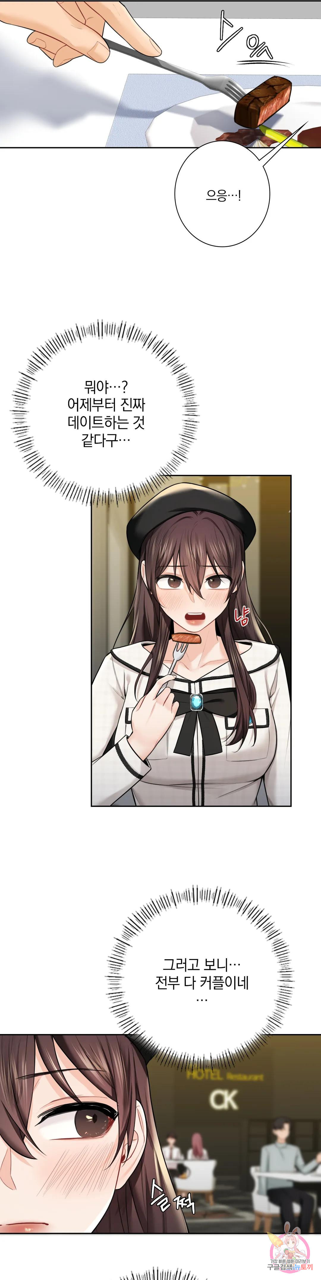 1671418621534p92uzokttx.jpeg