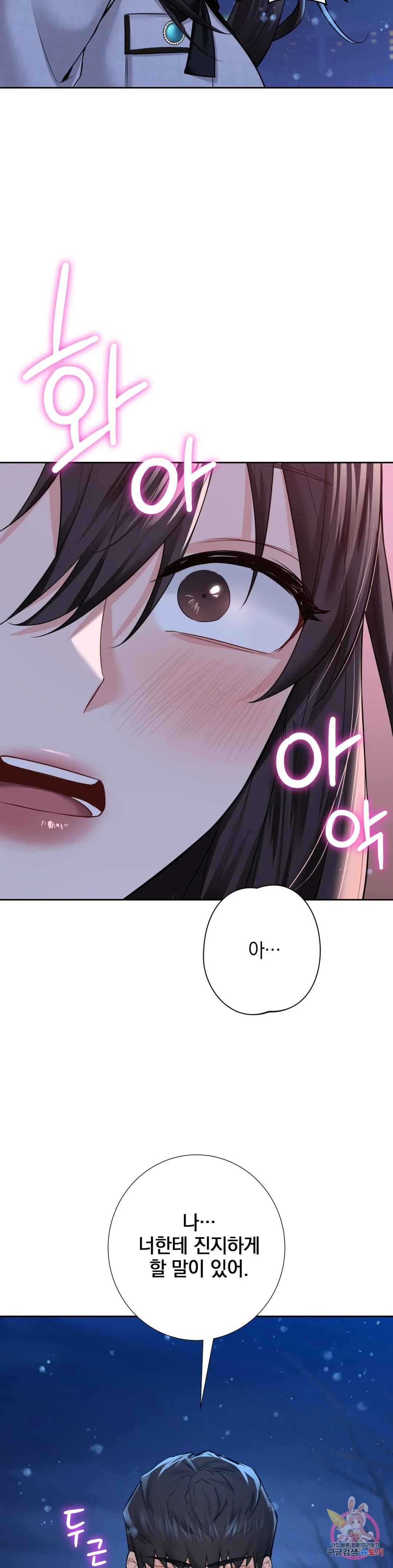 1671418622297um1a9dx7aoo.jpeg