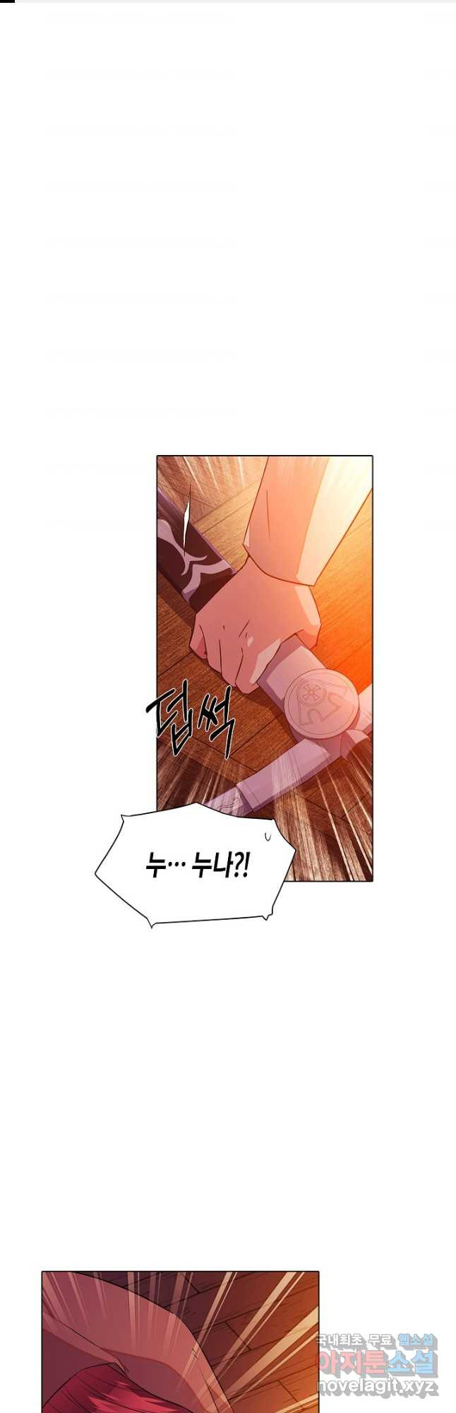 1669920271240chkhrctagzw.jpeg