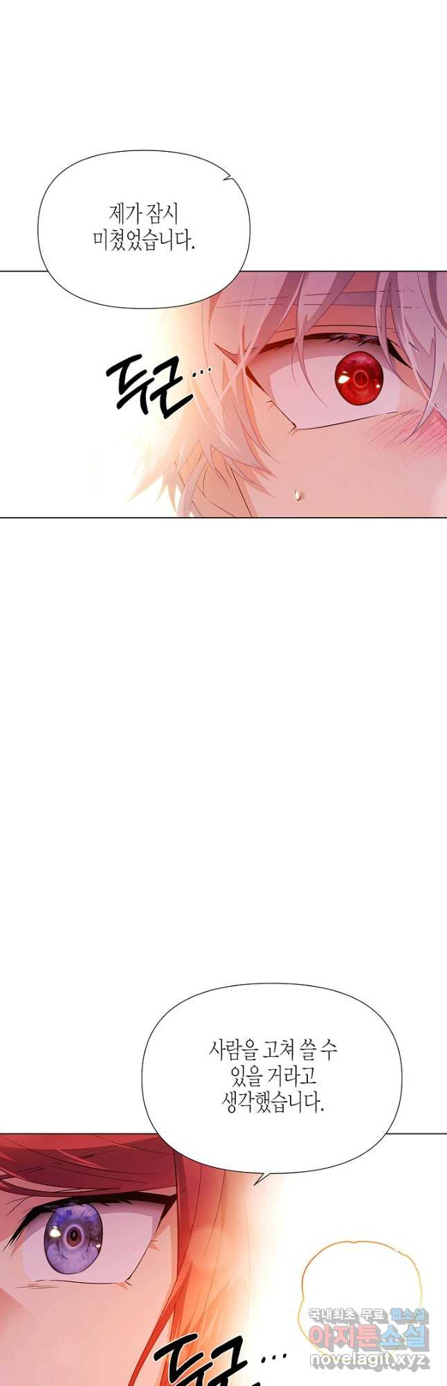 16699202791846ea6opxtkcu.jpeg