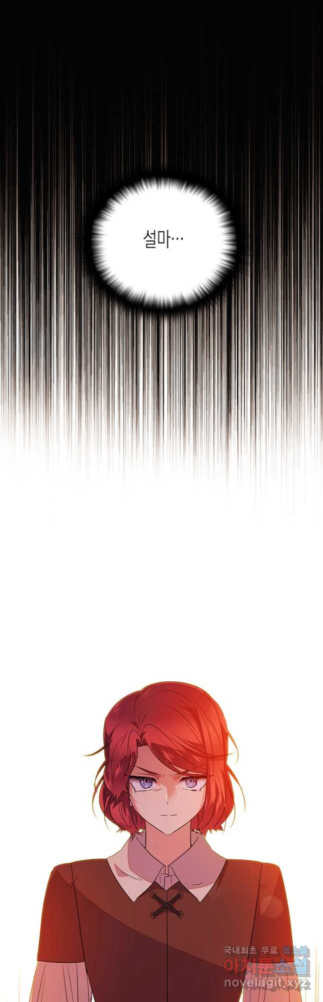 1669920279815a1q73qc3e79.jpeg