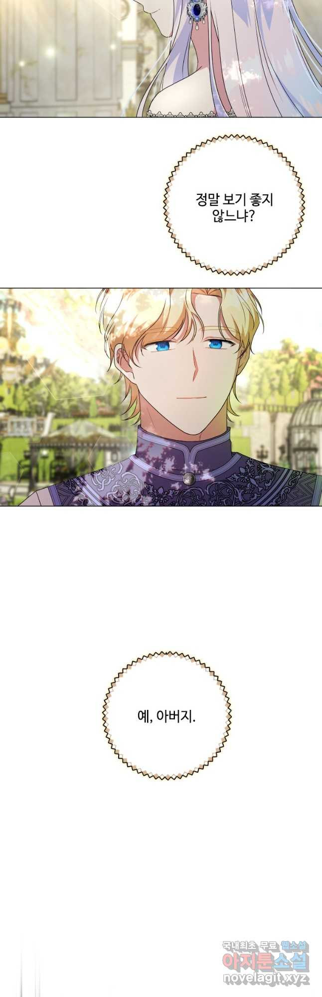 16699218213452a2mfvr295j.jpeg