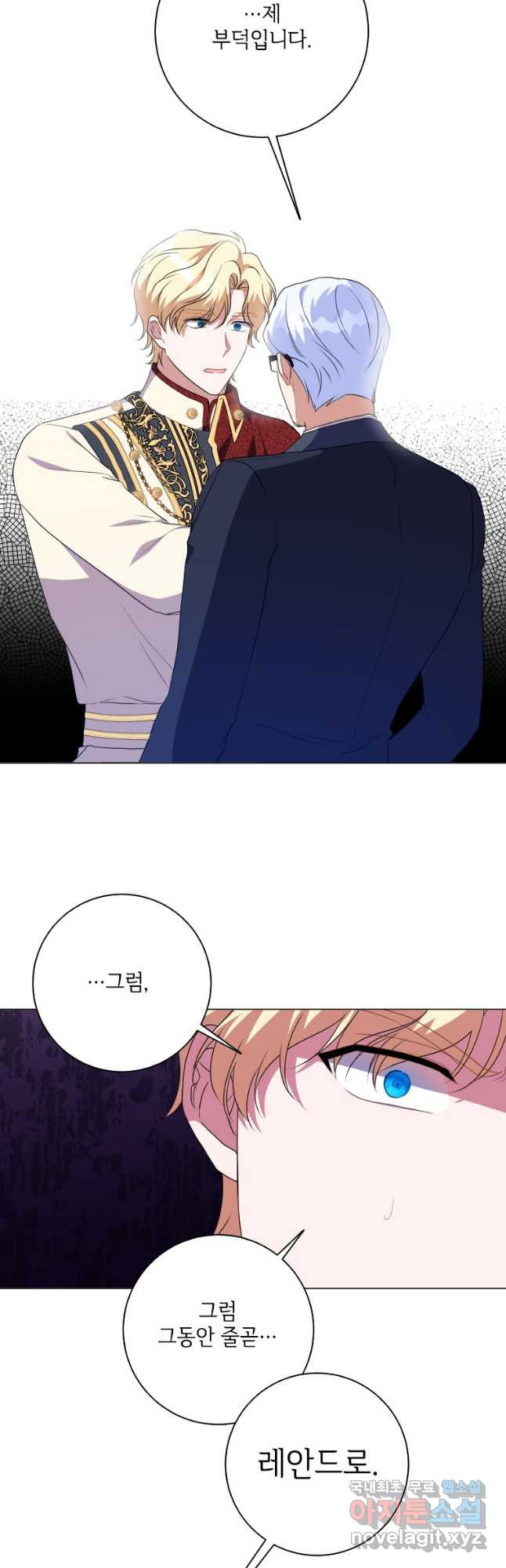 1669921821810f9sbcb7nip.jpeg