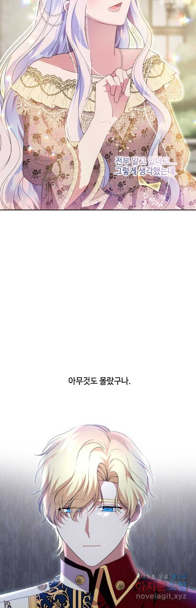 1669921822598cbfmdsjq868.jpeg