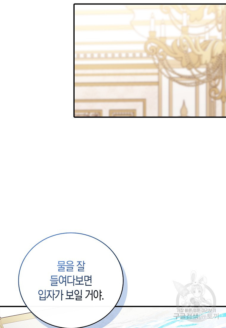 1671499037769rflb7sj7sw.jpeg