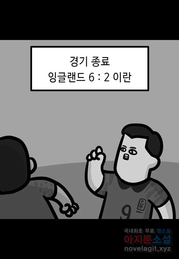 1671499671110gvs65py39dq.jpeg