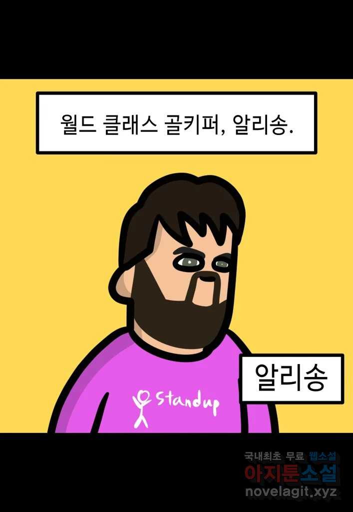 1671499671298okd8s3by039.jpeg